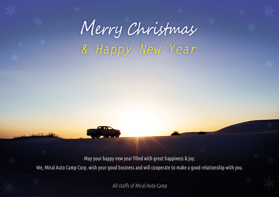 Miral Auto Camp - Season's Greeting