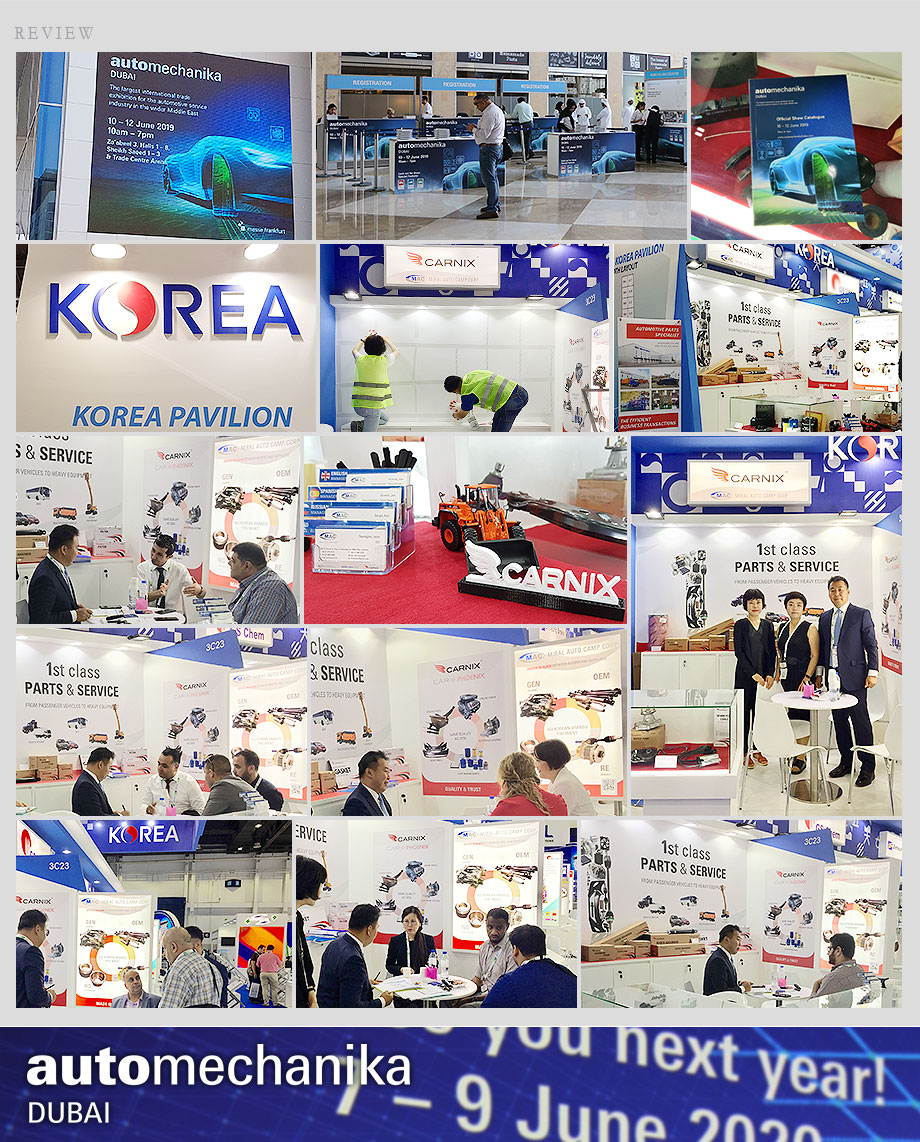 Automechanika Dubai 2019 - Review