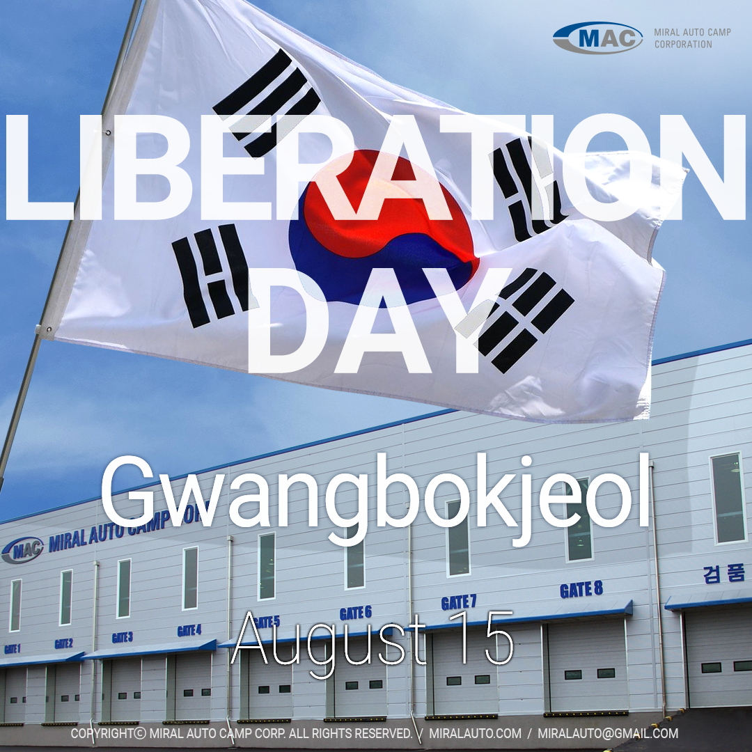 Gwangbokjeol ; The National Liberation Day of Korea; Monday, August 15, 2022