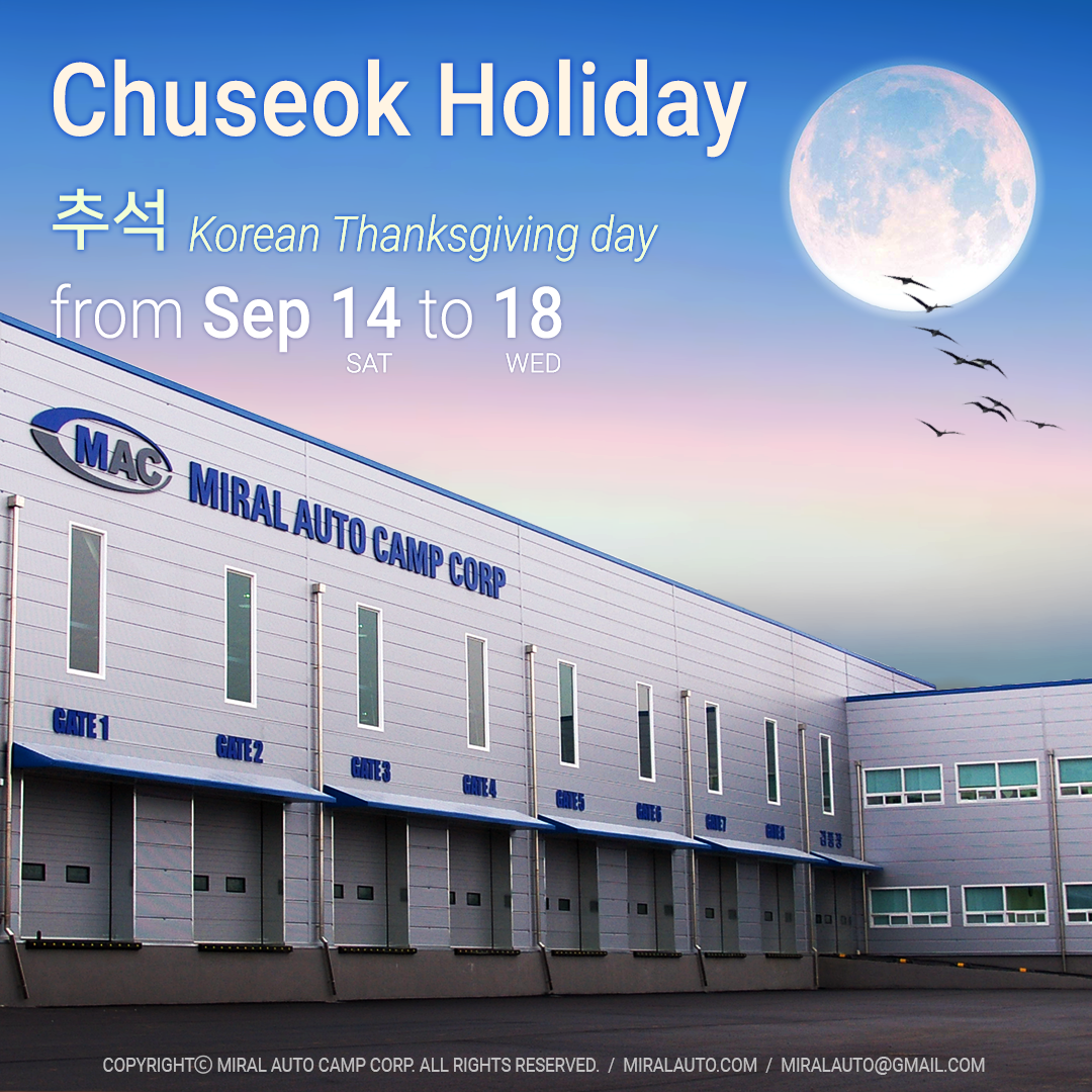 Chuseok holiday : From September 14 to 18