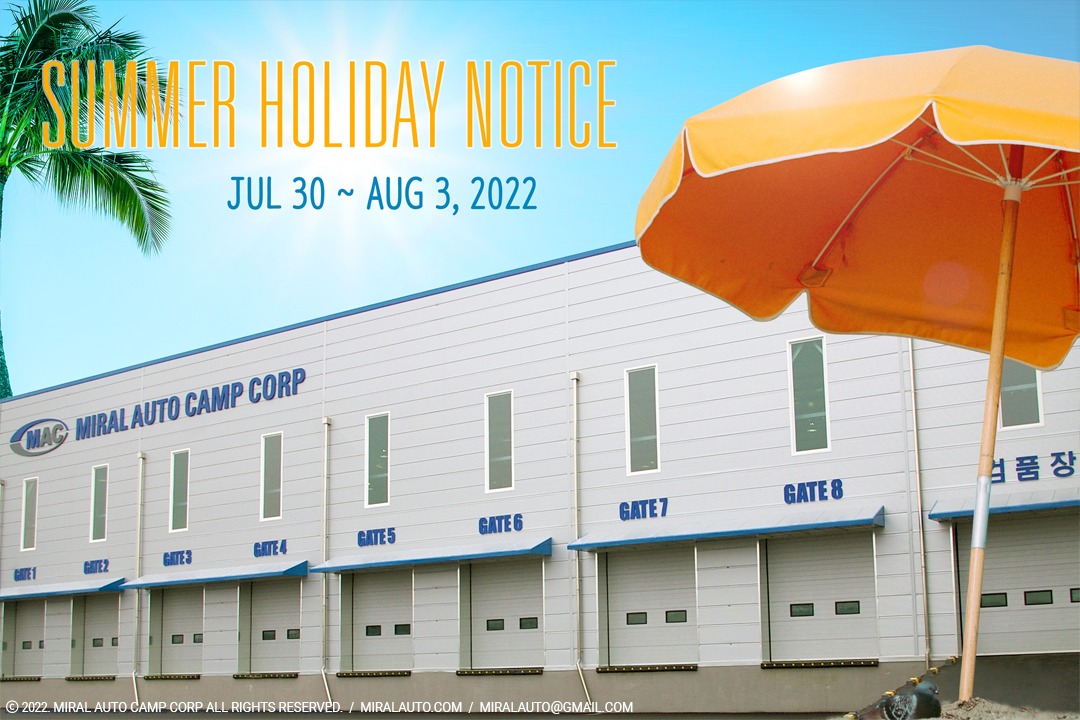 Summer Holiday Notice