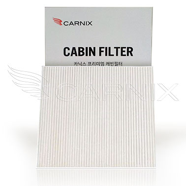 CARNIX photo - 13271191 FILTERPASS COMPT AIR